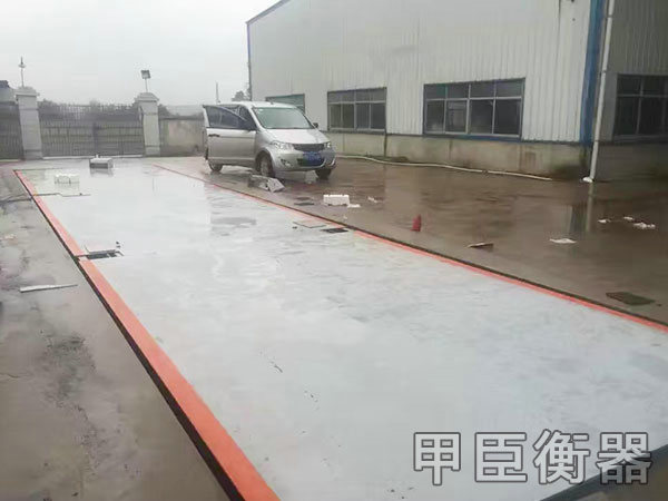 汽车衡（大地磅）系列