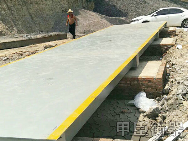 汽车衡（大地磅）系列