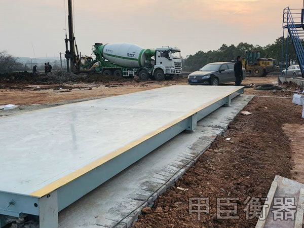 汽车衡（大地磅）系列