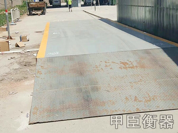 汽车衡（大地磅）系列