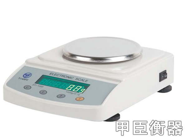 大量程电子天平0.01克