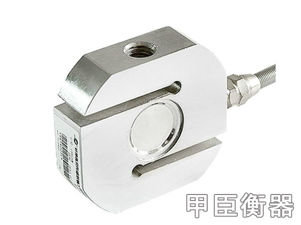 液体灌装秤