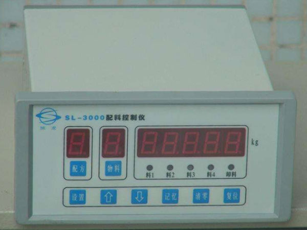 长沙甲臣衡器有限公司,长沙DS9仪表销售,称重传感器销售,畜牧秤哪里好